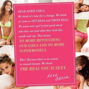 aerieREAL